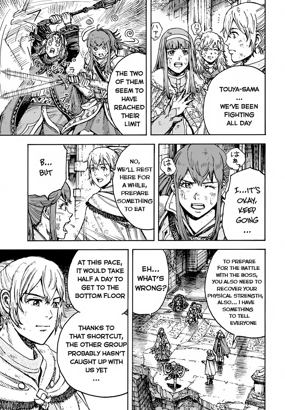 The summoned mage goes to another world Chapter 31.2 page 2 - 
