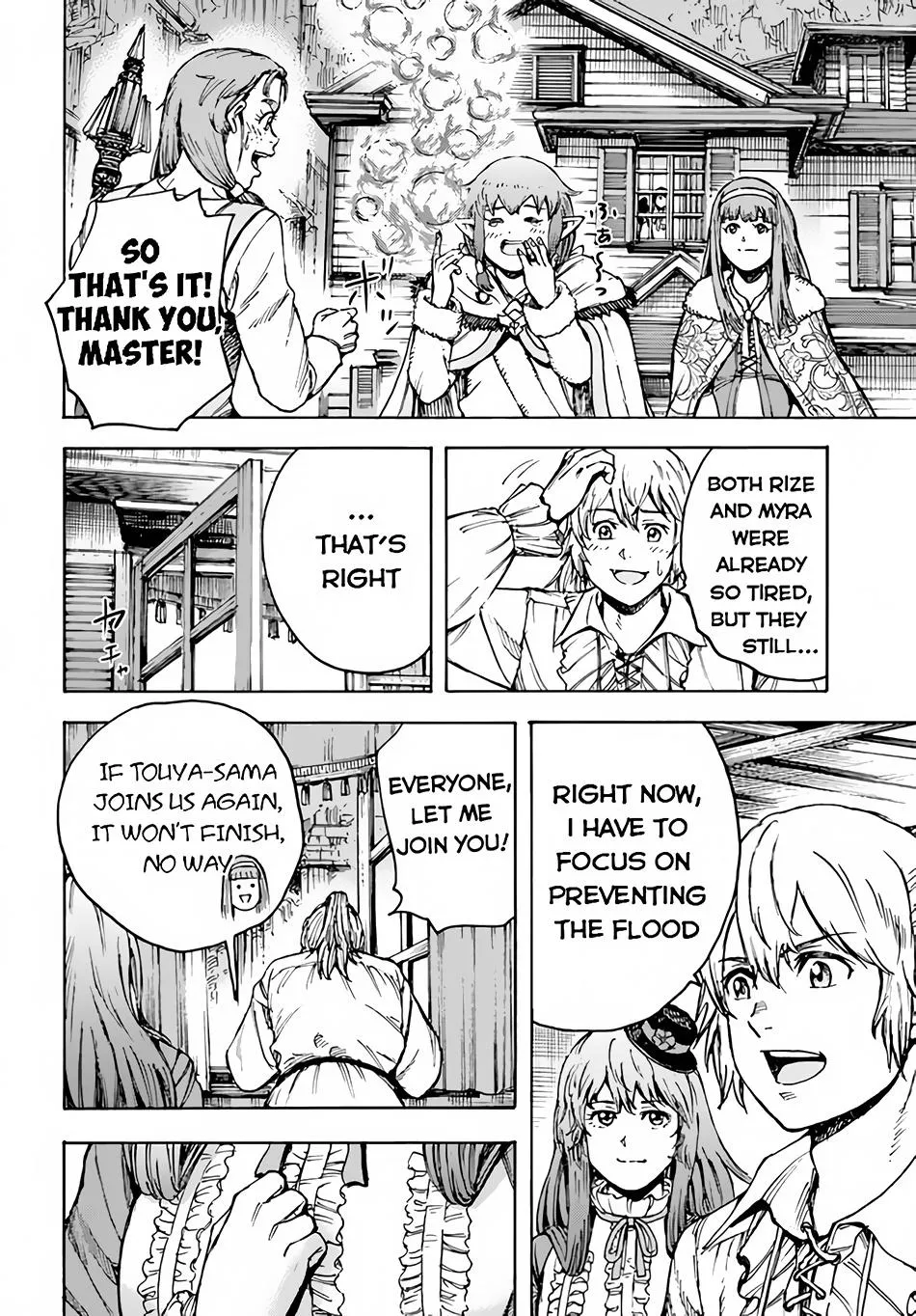 The summoned mage goes to another world Chapter 31.2 page 15 - 