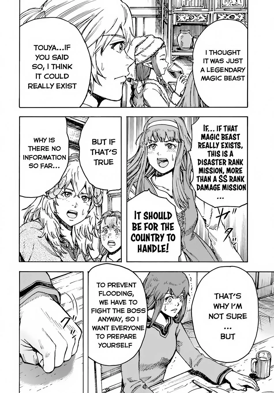 The summoned mage goes to another world Chapter 31.2 page 9 - 