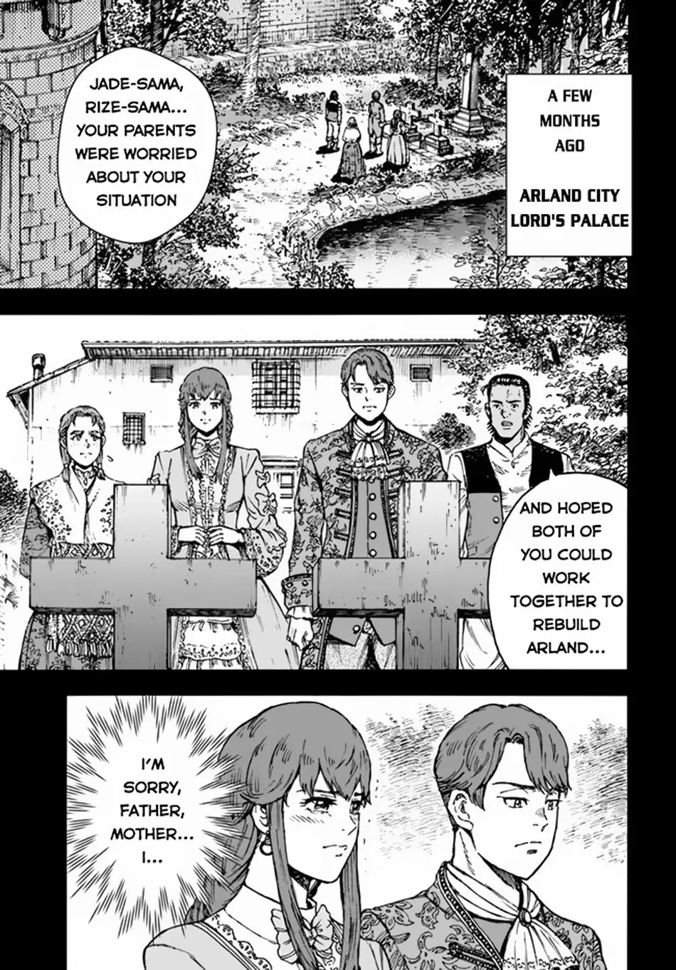 The summoned mage goes to another world Chapter 31 page 2 - 