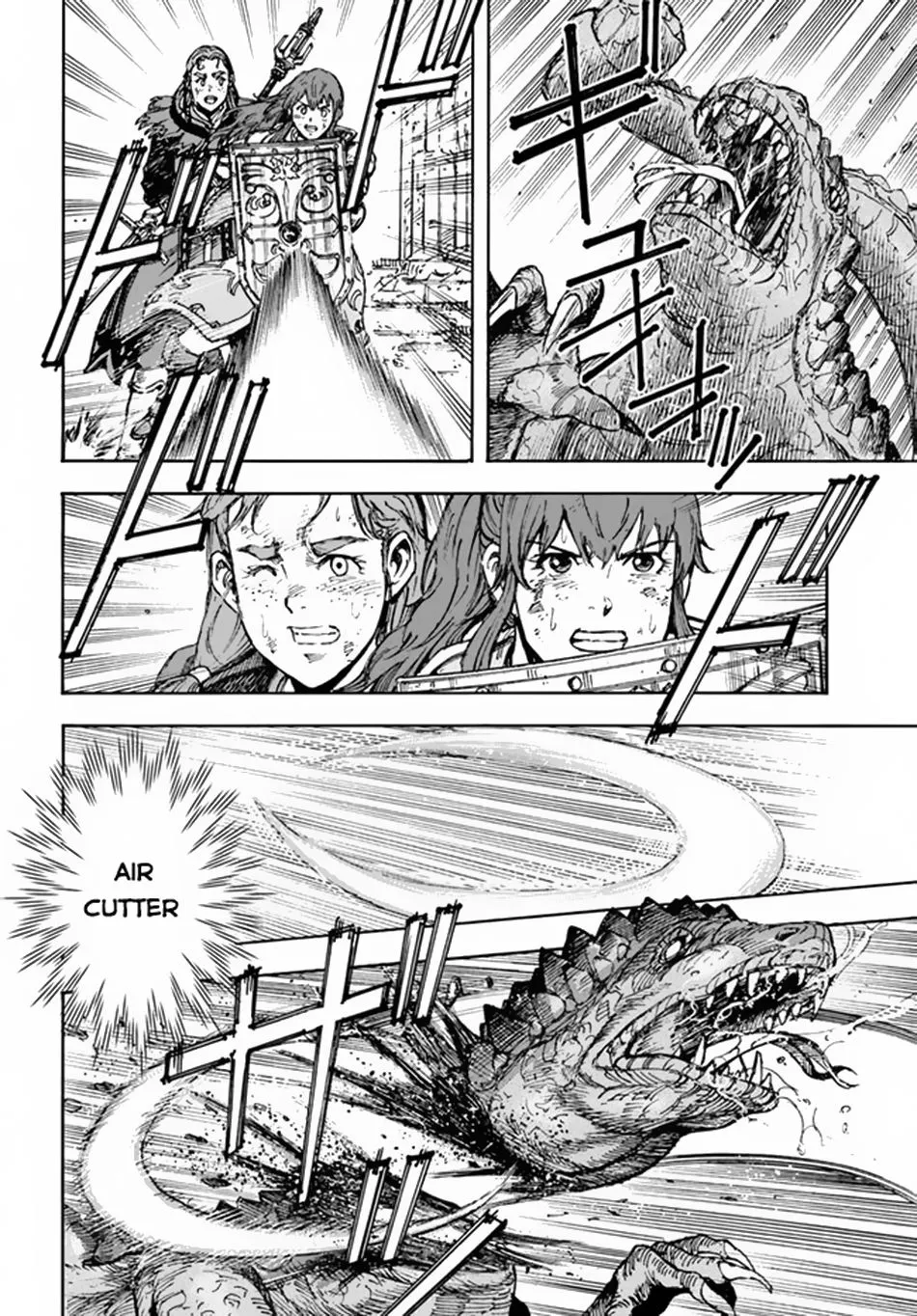 The summoned mage goes to another world Chapter 31 page 15 - 