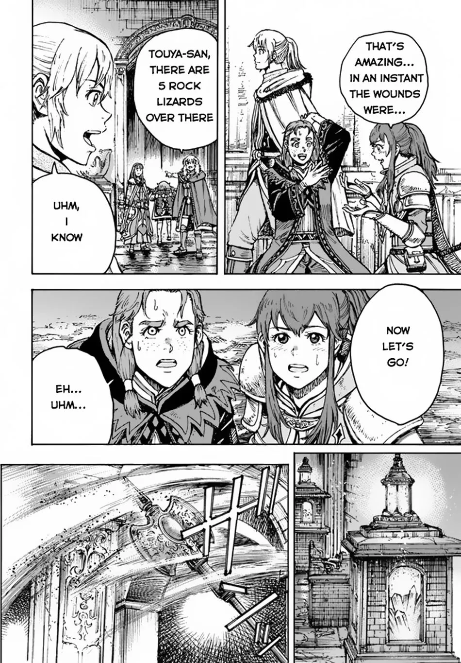 The summoned mage goes to another world Chapter 31 page 17 - 