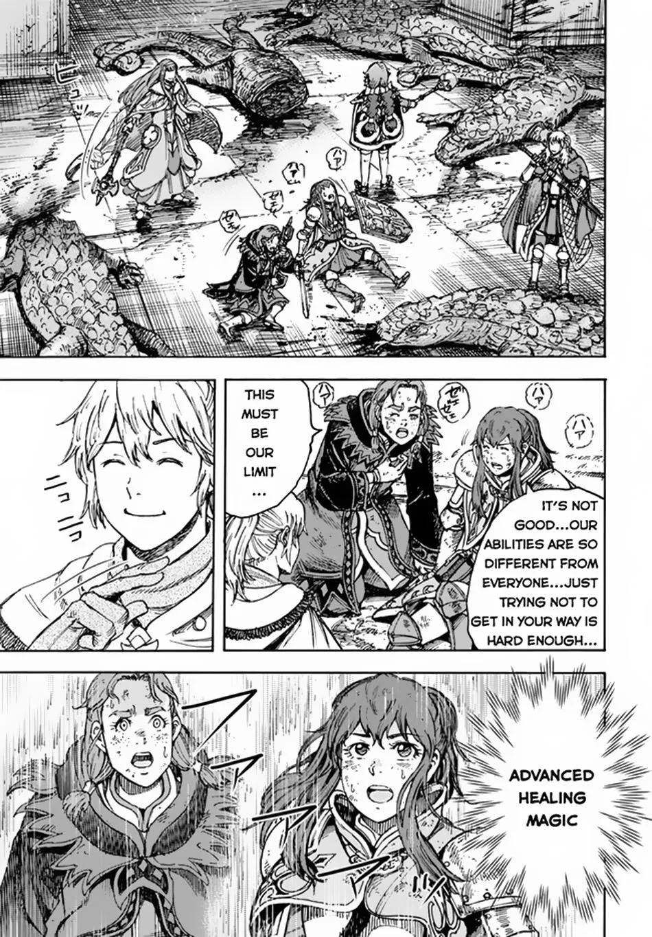 The summoned mage goes to another world Chapter 31 page 18 - 