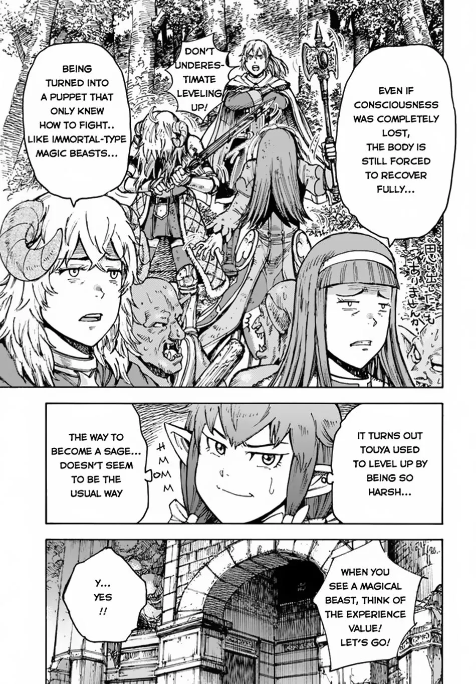The summoned mage goes to another world Chapter 31 page 20 - 