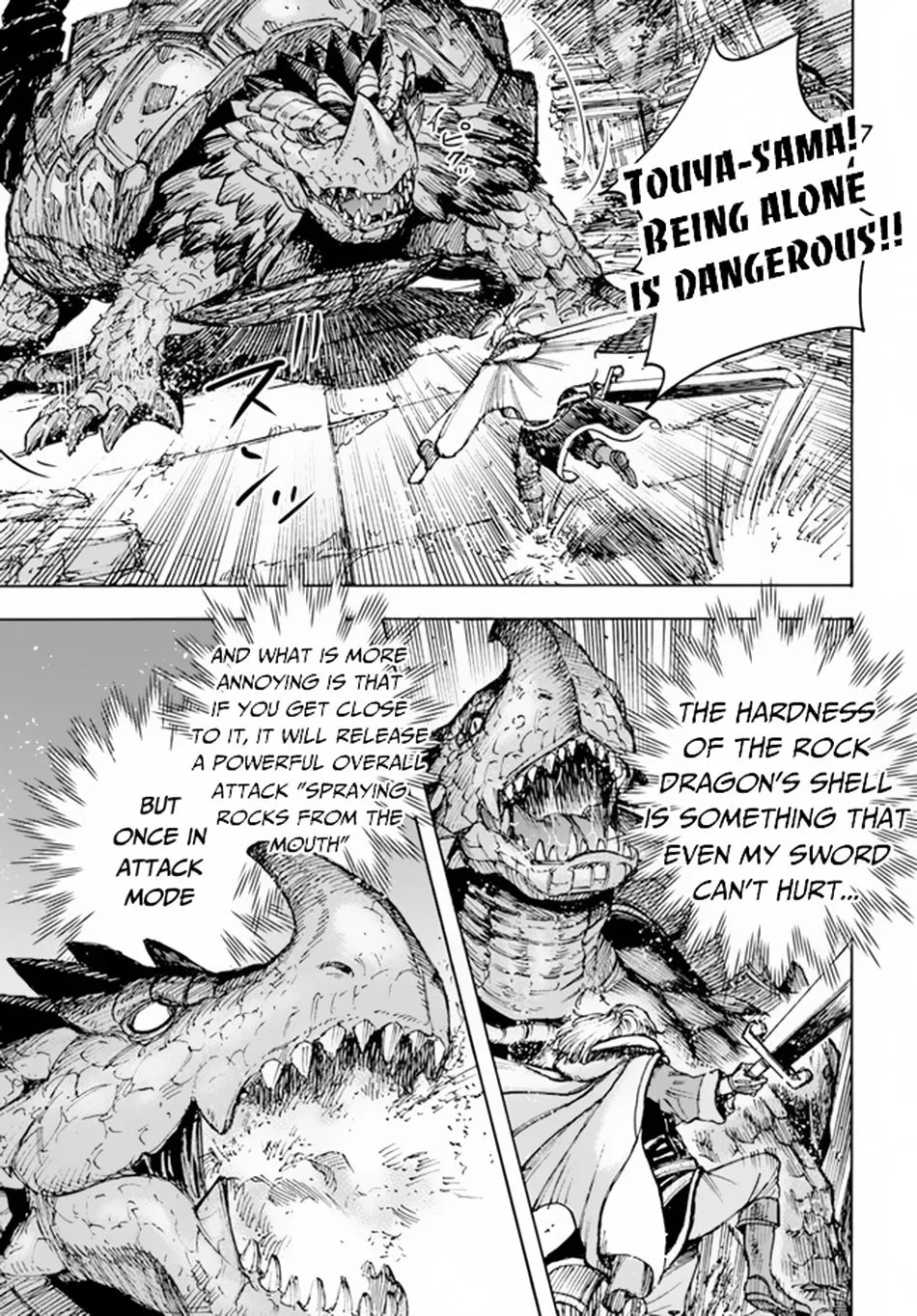 The summoned mage goes to another world Chapter 32 page 12 - 