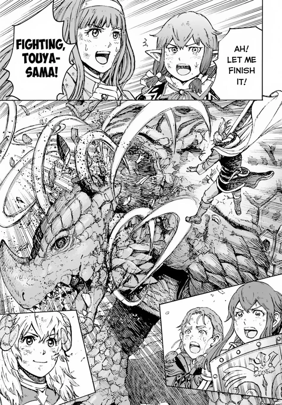 The summoned mage goes to another world Chapter 32 page 23 - 