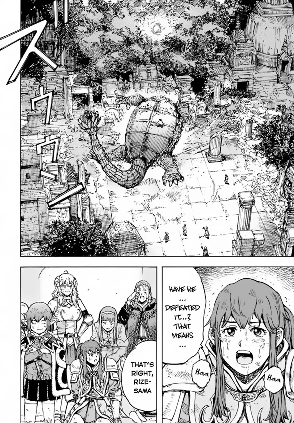 The summoned mage goes to another world Chapter 32 page 24 - 