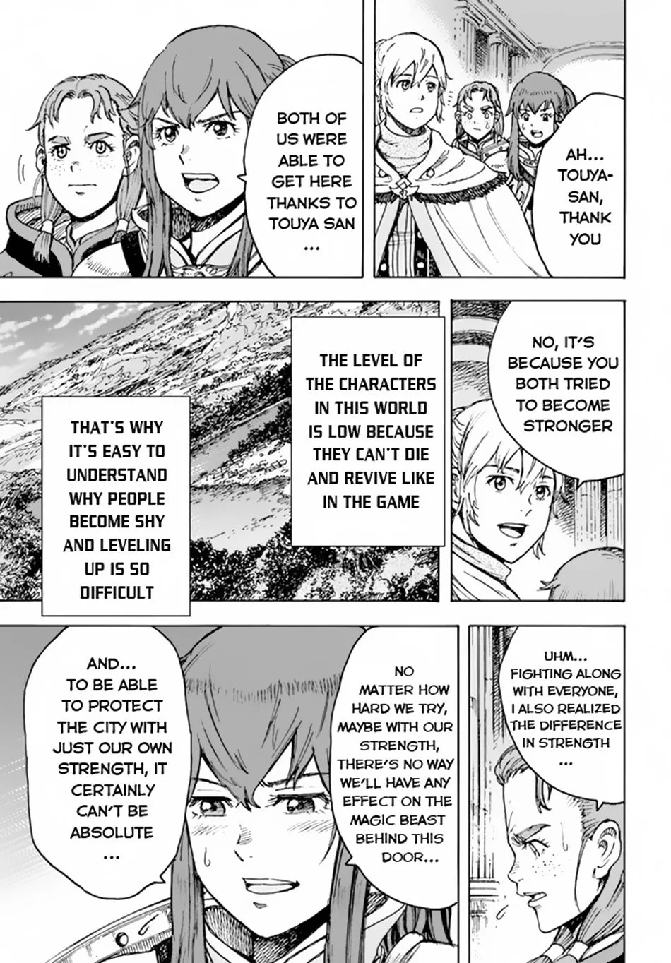 The summoned mage goes to another world Chapter 32 page 4 - 