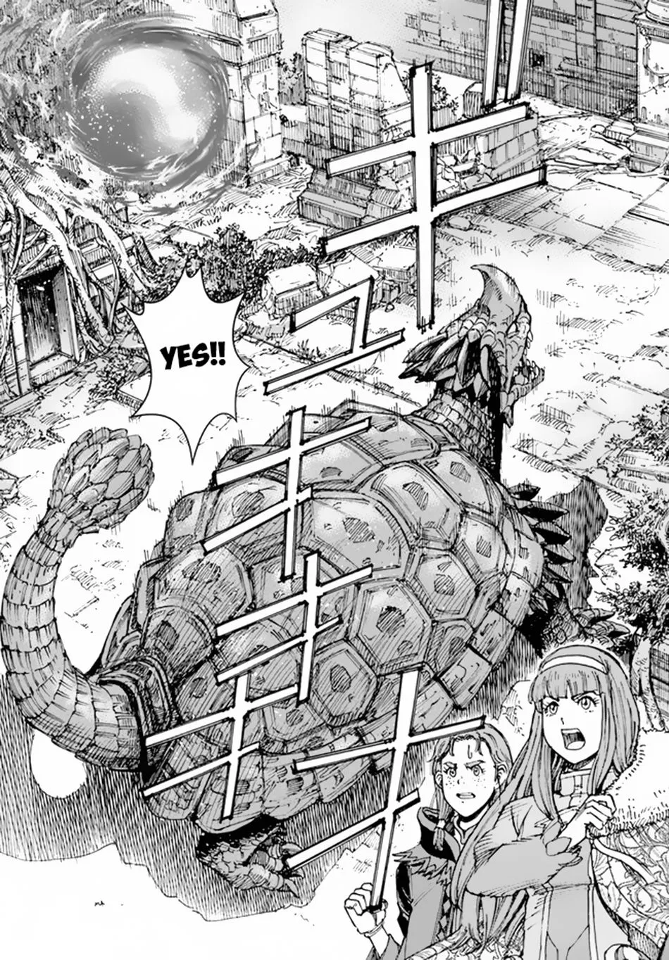 The summoned mage goes to another world Chapter 32 page 8 - 