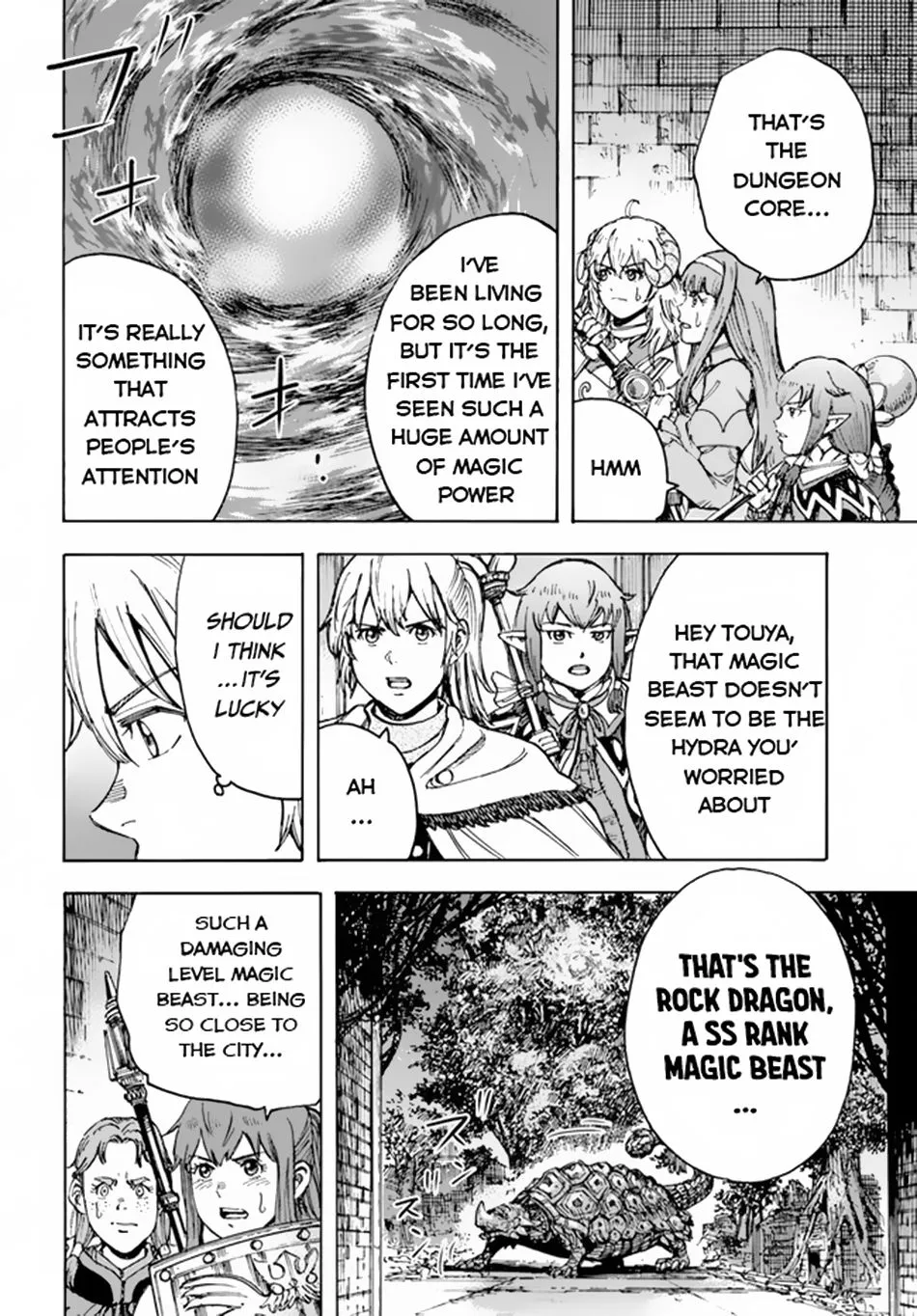 The summoned mage goes to another world Chapter 32 page 9 - 