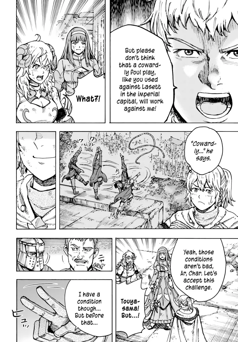 The summoned mage goes to another world Chapter 33 page 14 - 