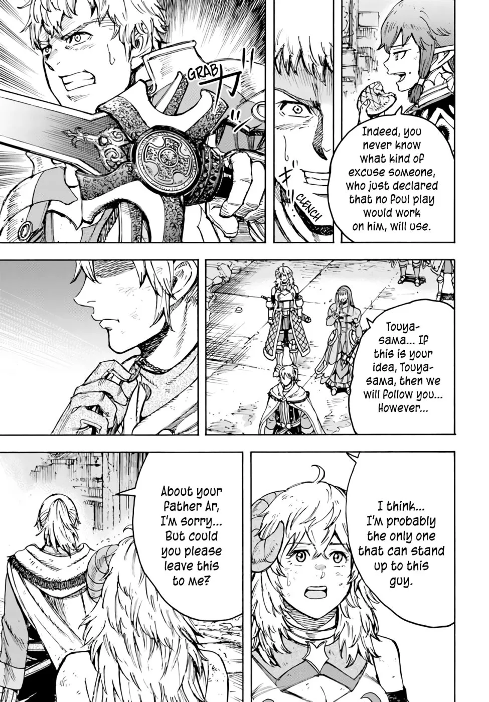 The summoned mage goes to another world Chapter 33 page 19 - 