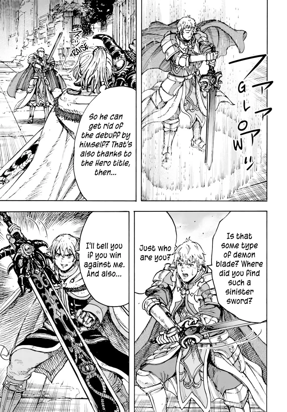 The summoned mage goes to another world Chapter 33 page 24 - 