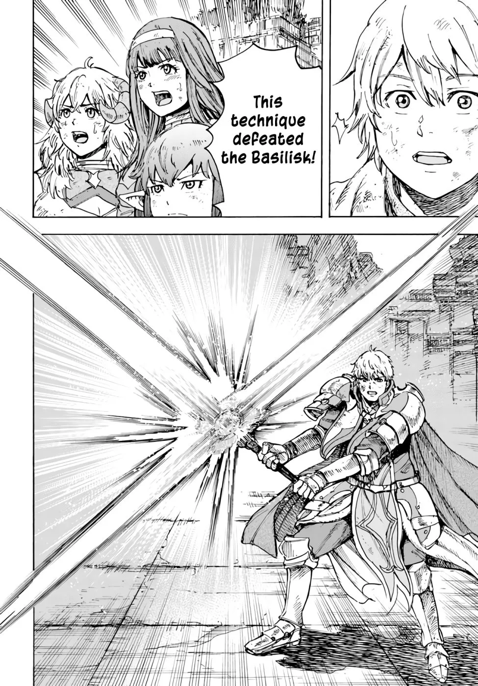The summoned mage goes to another world Chapter 33 page 39 - 