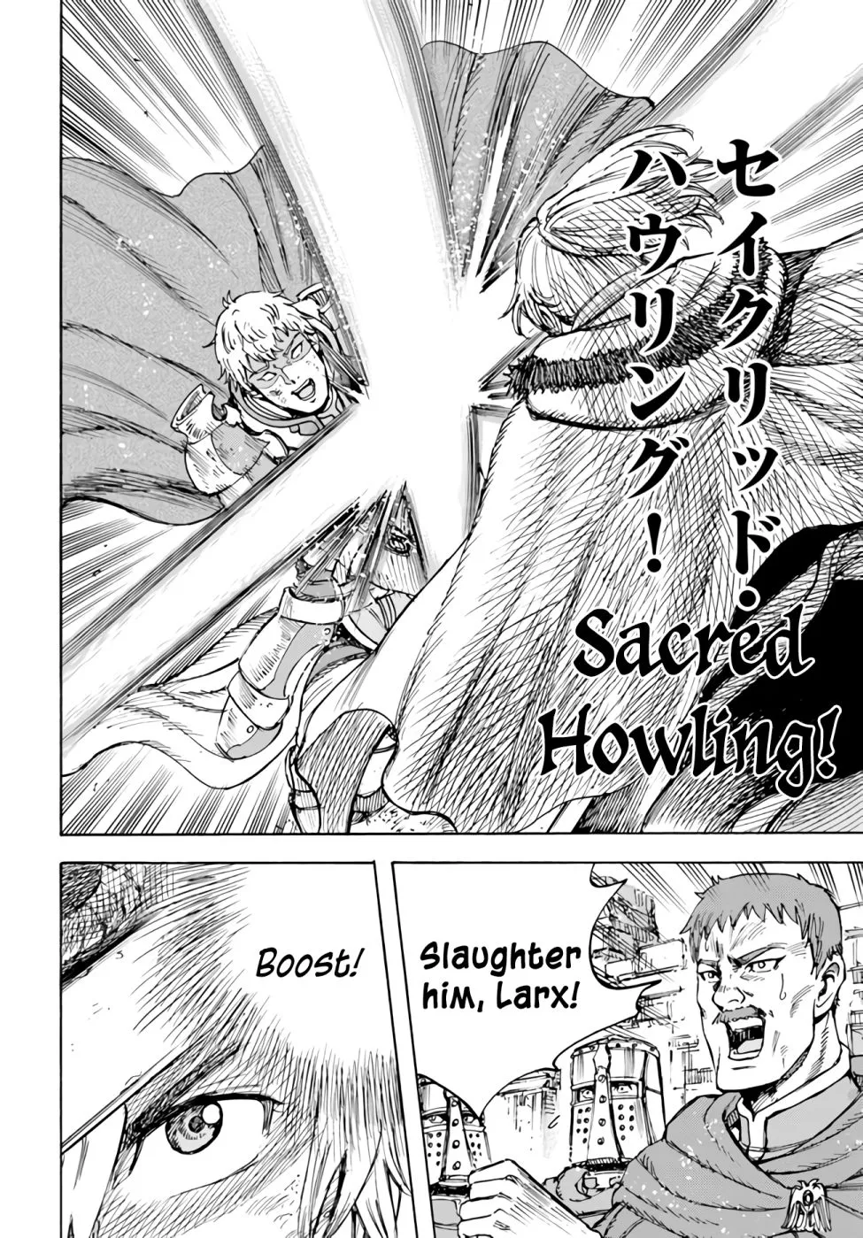 The summoned mage goes to another world Chapter 33 page 41 - 