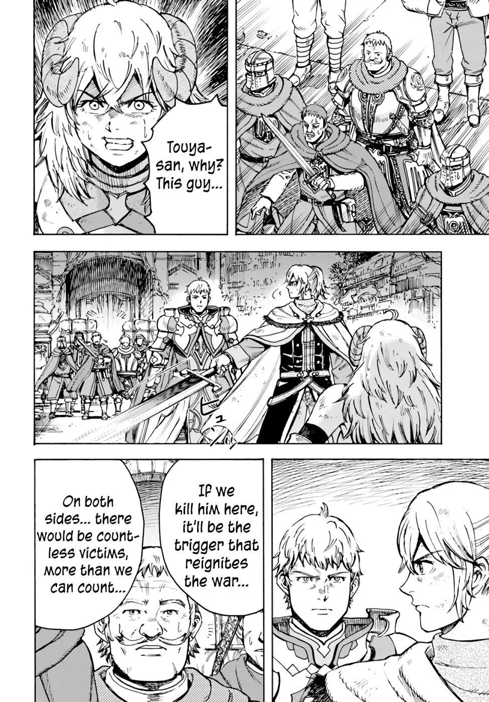 The summoned mage goes to another world Chapter 33 page 6 - 