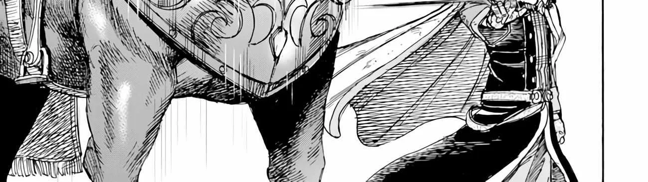 The summoned mage goes to another world Chapter 34 page 81 - 