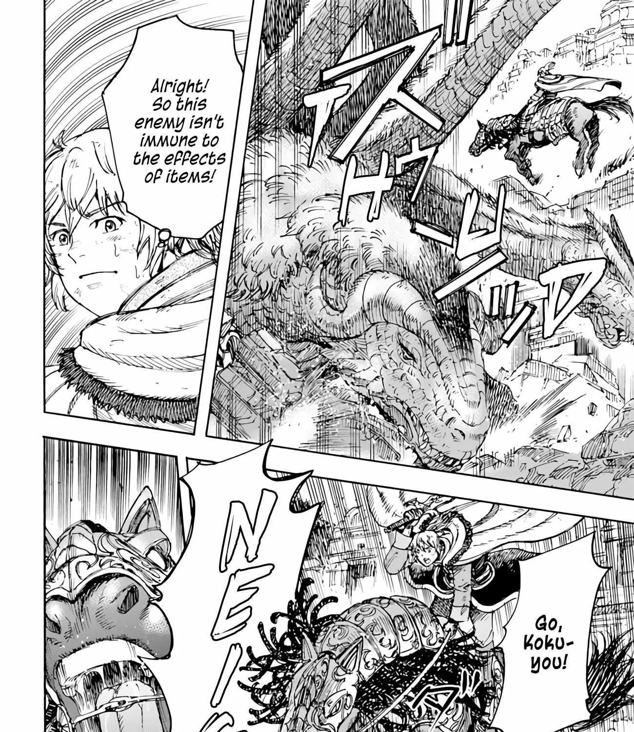 The summoned mage goes to another world Chapter 35 page 14 - 