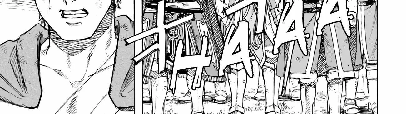 The summoned mage goes to another world Chapter 35 page 82 - 