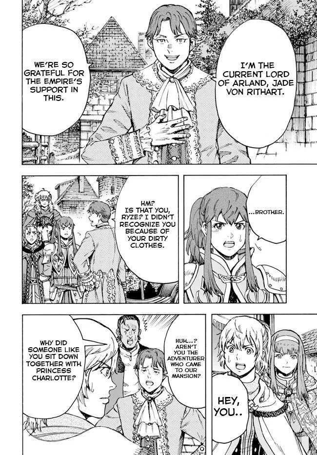 The summoned mage goes to another world Chapter 36 page 12 - 