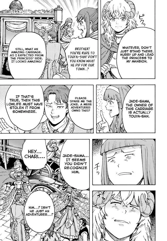 The summoned mage goes to another world Chapter 36 page 13 - 