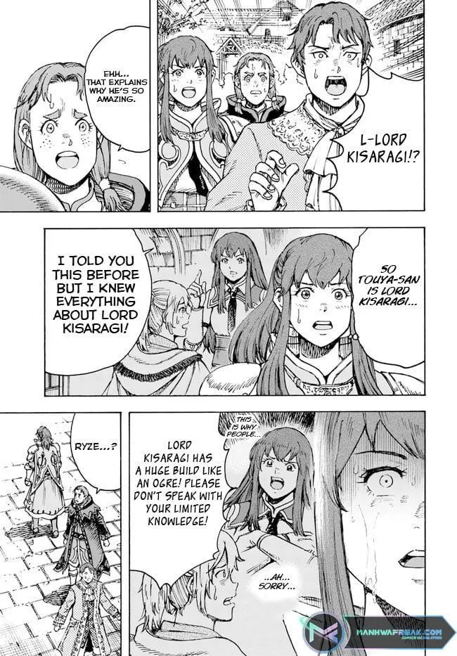 The summoned mage goes to another world Chapter 36 page 15 - 