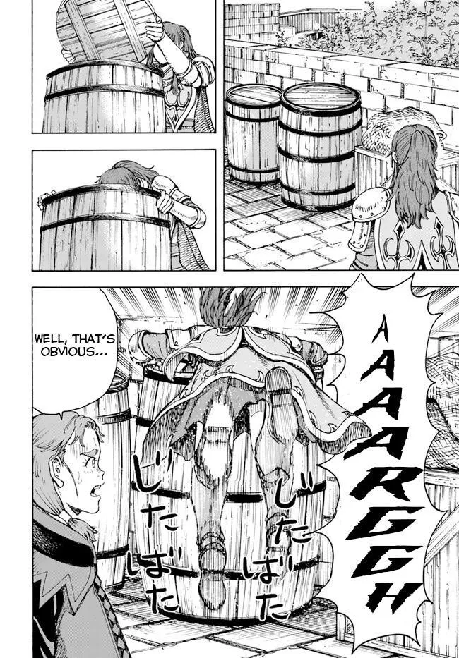 The summoned mage goes to another world Chapter 36 page 16 - 