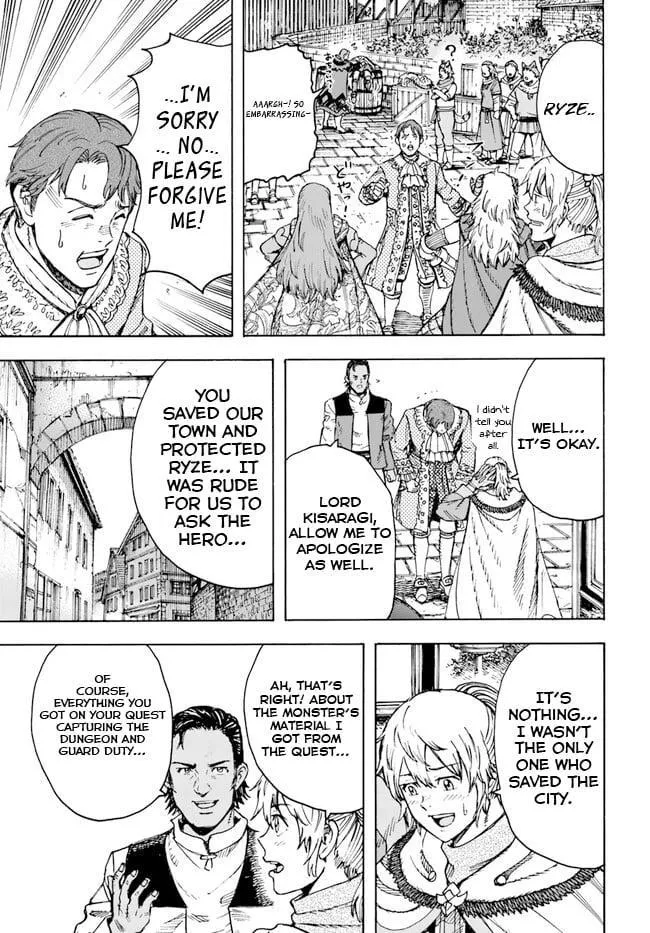 The summoned mage goes to another world Chapter 36 page 17 - 