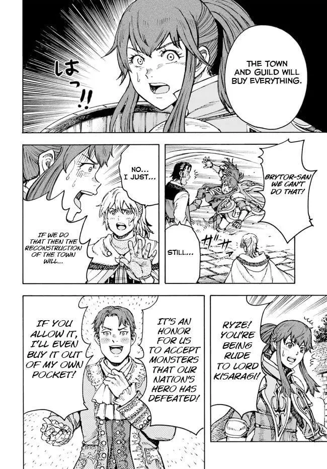 The summoned mage goes to another world Chapter 36 page 18 - 