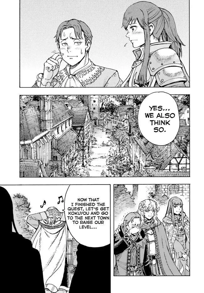 The summoned mage goes to another world Chapter 36 page 25 - 