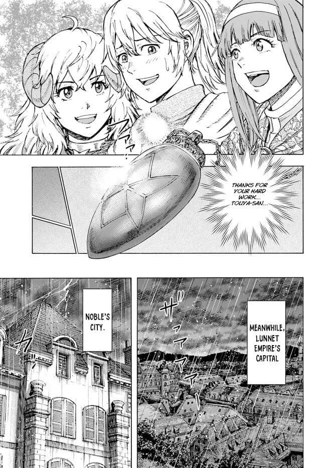 The summoned mage goes to another world Chapter 36 page 29 - 