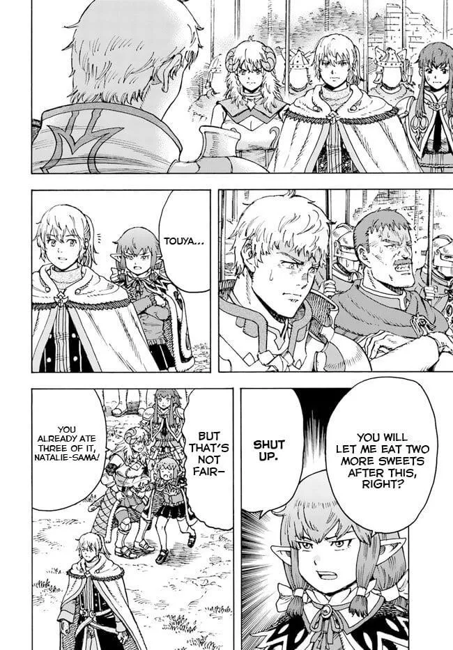 The summoned mage goes to another world Chapter 36 page 4 - 
