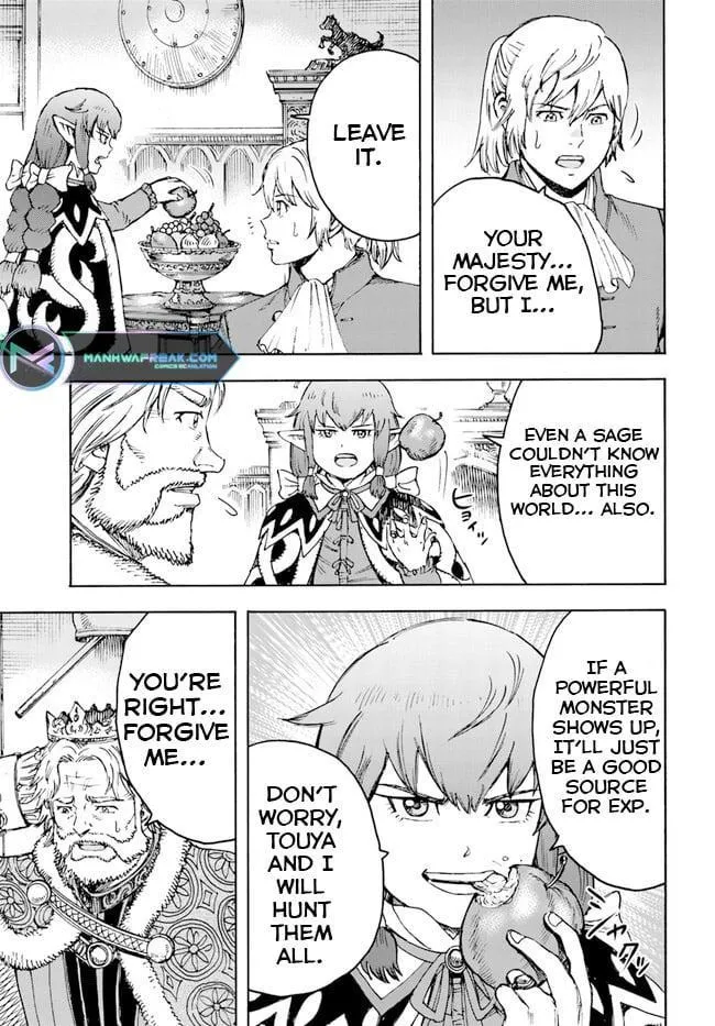 The summoned mage goes to another world Chapter 37.1 page 12 - 