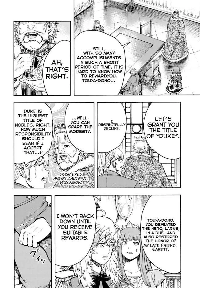 The summoned mage goes to another world Chapter 37.1 page 13 - 