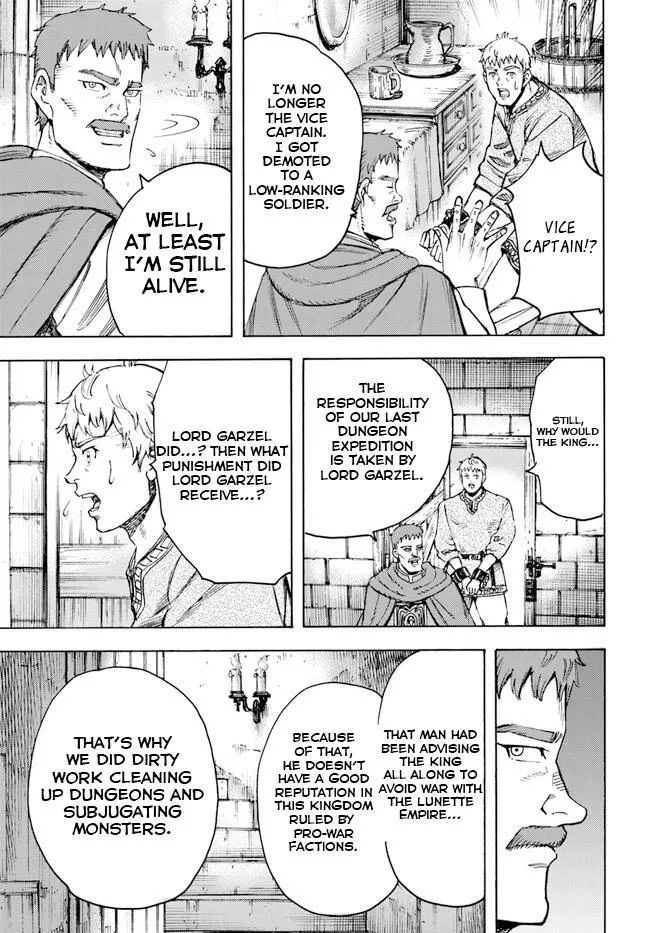 The summoned mage goes to another world Chapter 37.1 page 18 - 