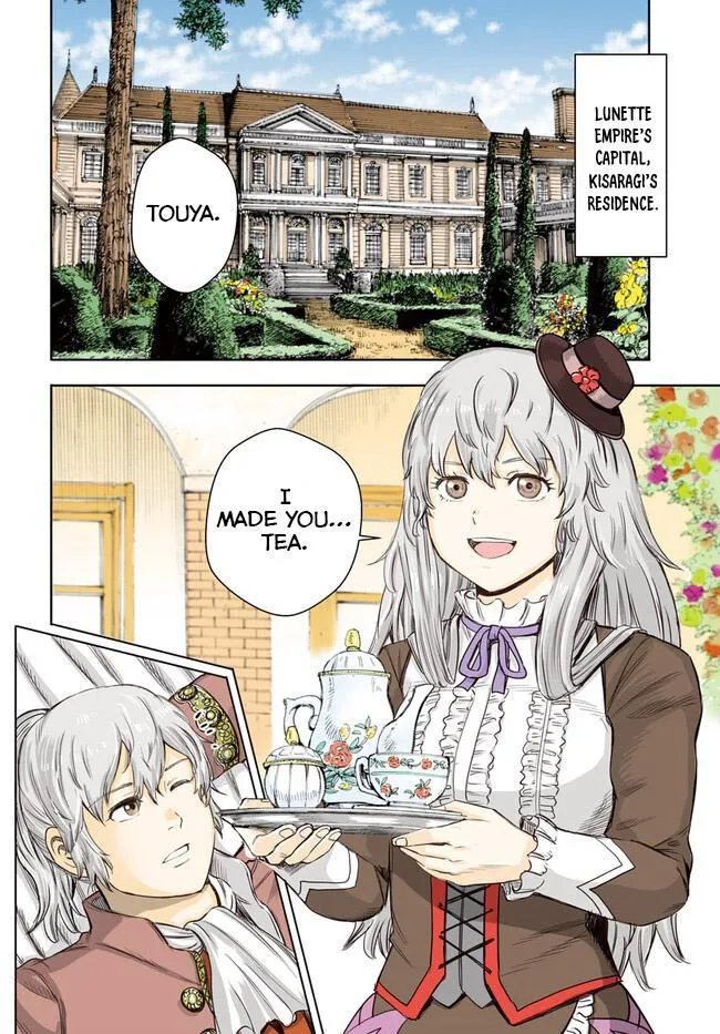 The summoned mage goes to another world Chapter 37.1 page 3 - 