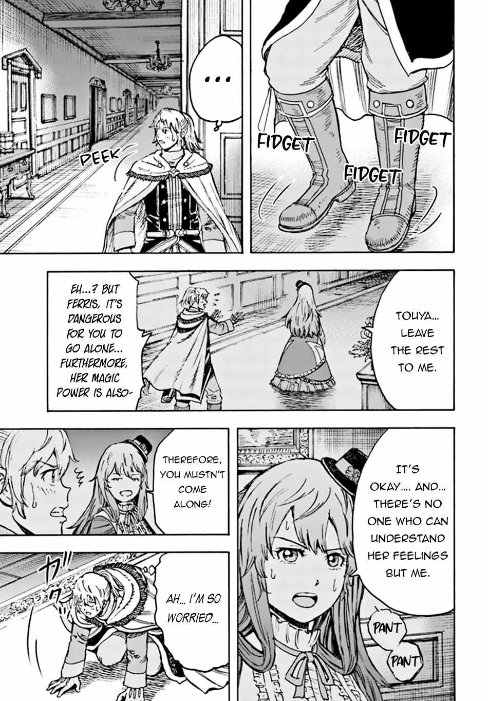 The summoned mage goes to another world Chapter 38.1 page 14 - 