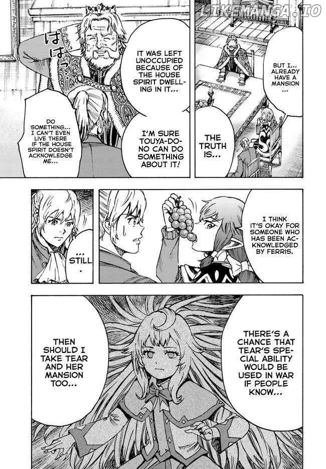 The summoned mage goes to another world Chapter 38.2 page 3 - 