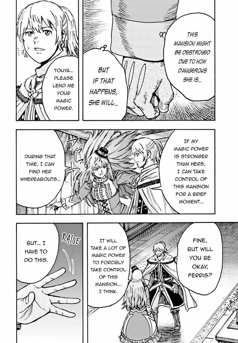 The summoned mage goes to another world Chapter 38 page 8 - 