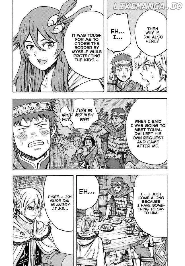 The summoned mage goes to another world Chapter 39.1 page 15 - 