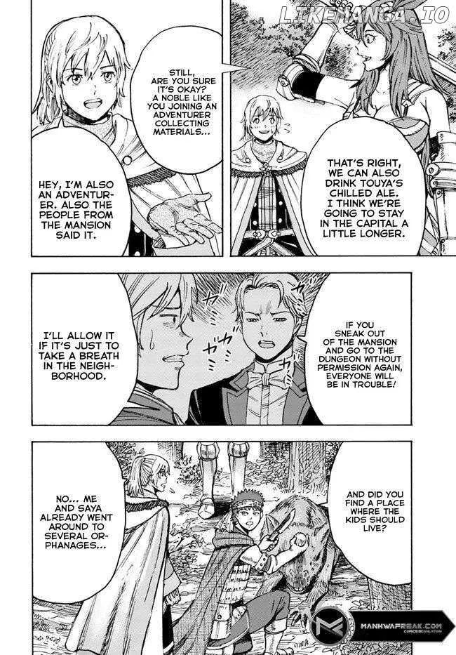 The summoned mage goes to another world Chapter 39.2 page 16 - 