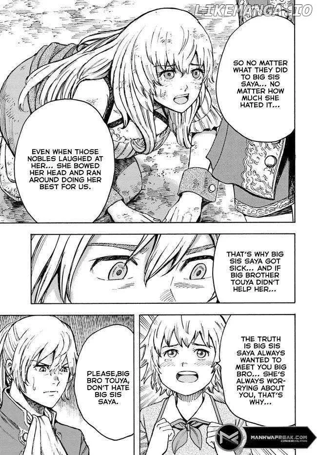 The summoned mage goes to another world Chapter 39.2 page 7 - 