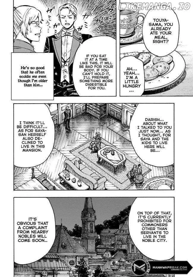The summoned mage goes to another world Chapter 39.2 page 10 - 