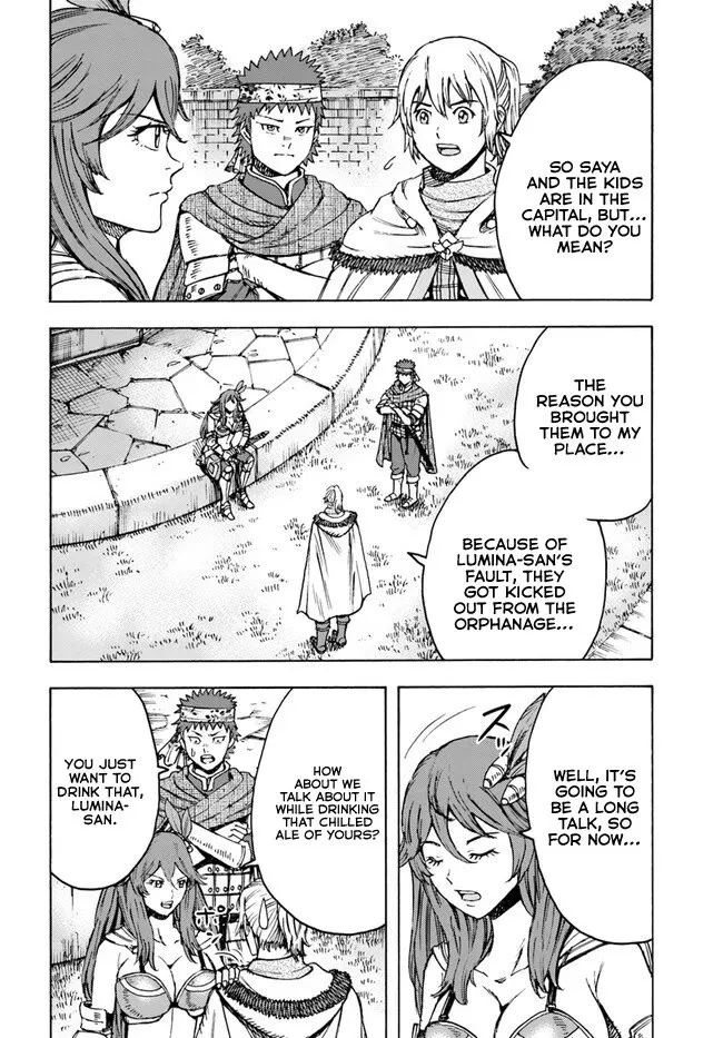 The summoned mage goes to another world Chapter 39 page 2 - 