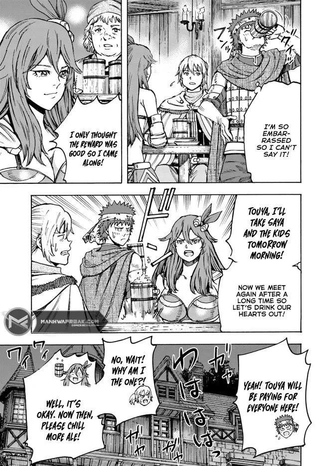 The summoned mage goes to another world Chapter 39 page 17 - 