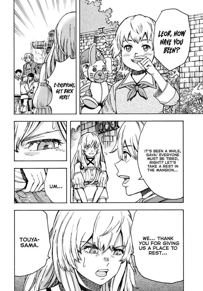 The summoned mage goes to another world Chapter 39 page 20 - 