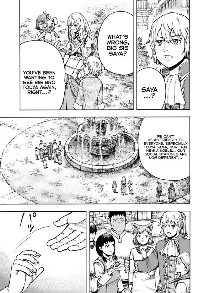 The summoned mage goes to another world Chapter 39 page 21 - 