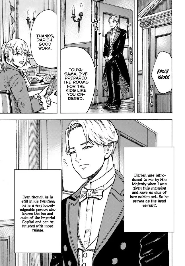 The summoned mage goes to another world Chapter 39 page 27 - 
