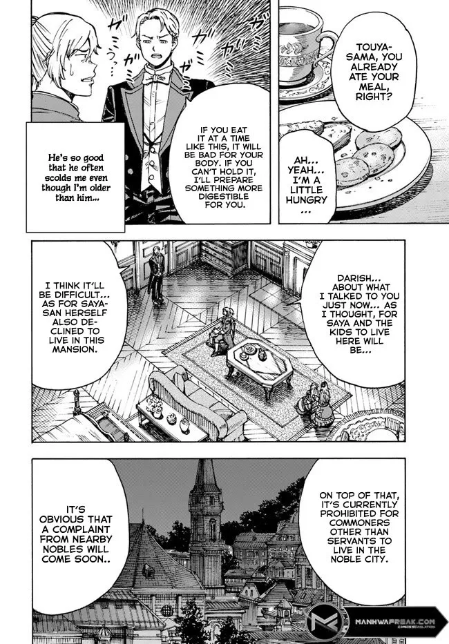 The summoned mage goes to another world Chapter 39 page 28 - 