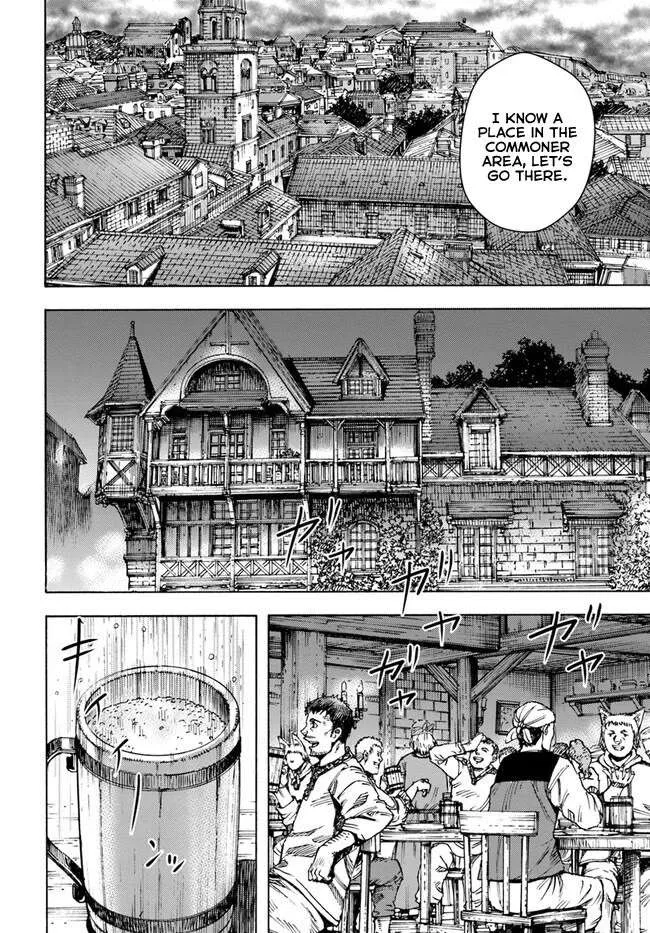 The summoned mage goes to another world Chapter 39 page 4 - 